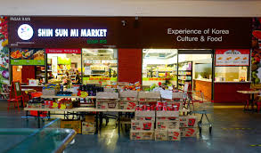 Kimchi rice soup (김치국밥) 83.5g. Eat Drink Kl Shin Sun Mi Market Sunway Geo Avenue
