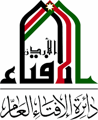 حكم قراءة الفاتحة والصلوات الإبراهيمية والختم بسبحان ربك رب العزة. Ø¯Ø§Ø± Ø§Ù„Ø¥ÙØªØ§Ø¡ Ø­ÙƒÙ… Ù‚Ø±Ø§Ø¡Ø© Ø§Ù„ÙØ§ØªØ­Ø© Ø¹Ù†Ø¯ Ø§Ù„Ø®Ø·Ø¨Ø© ÙˆØ¹Ù‚Ø¯ Ø§Ù„Ø²ÙˆØ§Ø¬