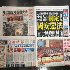 2021年6月18日 上午2:55 · 8 分鐘 (閱讀時間) 通常. ä¸­è¦–æ–°èž ä¸­è¦–å°ç·¨å ±é ­æ¢ å››å¤§å ±é ­æ¢ä¸­æ™‚ æ¸¯ç‰ˆåœ‹å®‰æ³•éŽé—œè˜‹æžœ åˆ¶å®šåœ‹å®‰æƒ¡æ³• Facebook