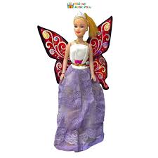 BERBI SAYAP GAUN CANTIK