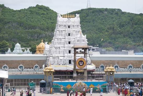Tirupati Venkateswara Temple (Andhra Pradesh) Image 1
