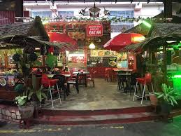 KELATE KITA (kak na)