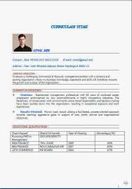 How to make the best college student job description for resumes. Resume Format For 12 Pass Fresher Satu Bangsaku