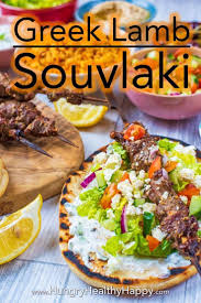 Greek Lamb Souvlaki Recipe Greek Recipes Lamb Recipes Cooking