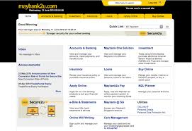 Untuk pinjaman terdapat beberapa formula pengiraan kadar faedah yang perlu dibayar berbanding apa yang diiklankan bank tambah tambah lagi untuk pinjaman kereta. Cara Bayar Pinjaman Kereta Online Menerusi Maybank2u Pelbagai