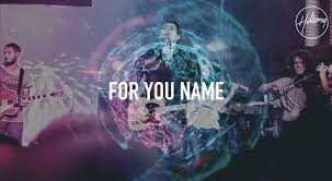 Audio Mp3 For Your Name Hillsong Worship Listen Download New Gospel Song Wakristo Gospel Music