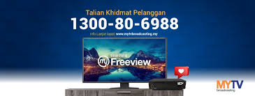 Most of these digiboxes are functionally very similar. Mytv Broadcasting Home Facebook