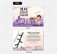 This pic depict us when we were celebrating hari raya by attending to her open house. Poster Printing Flyer Concept Sampul Raya White Text Png Pngegg