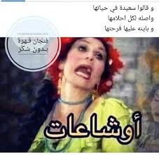 pin by amnah on programming apps jokes and riddles funny jokes jokes for kids