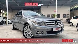 Tips + diy + tanya kereta. Dimensi My Jual Beli Kereta Terpakai Sell Your Car To Dimensi My Car Wanted High Trade In Price