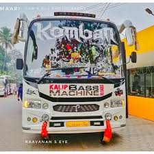 Download and enjoy the indian skins in bus simulator indonesia game. 13 Komban Ideas Bus Games Star Bus New Bus