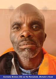 St. Monica's hare tjekela Joala Boholo Ha Matsoete moreneng ea mpusang  hantle ❤️❤️🇱🇸