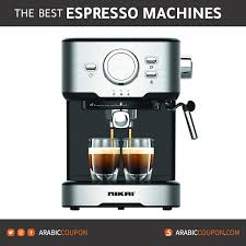 Best coffee capsule machine philippines embassy qatar. Discover The Best Espresso Coffee Machines In The Gcc Market