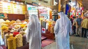 The dress code at humble is casual dress. What Are The Names Of The Clothing Worn By Islamic Men