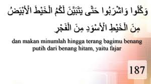 Dari tanah, lalu dari air, dari satu ayah dan satu ibu yang sama. Surat Al Baqarah Ayat 183 Sampai 190 Dan Terjemahan Youtube