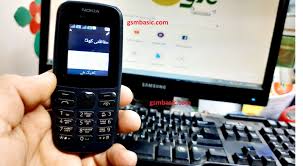 You can reset your nokia 1200 phone with these codes. Nokia Ta 1174 Security Code Unlock All Mobile Software And Hardware Solution