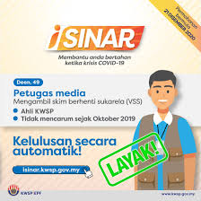 Semak penyata kwsp secara online. Cara Mohon Kwsp I Sinar Akaun 1 Daftar I Akaun Kwsp Online Sayidahnapisahdotcom
