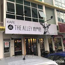 Visit this page for more info. The Alley Taiwanese Juices Bubble Tea Tea Yogurt Cafe In Ipoh Town Perak Openrice Malaysia