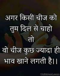 We did not find results for: à¤¹ à¤¦ Top 60 Hindi Whatsapp Dp Images Pictures Wallpapers Download