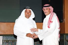 جريدة الرياض عبداللطيف جميل تكر م عملاءها المتميزين في خدمة الضيوف