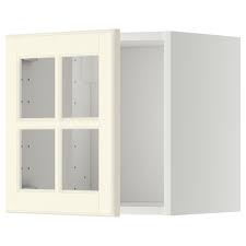 Fresh Home Furnishing Ideas And Affordable Furniture Glasschrankturen Ikea Wandschrank Ikea Kuchenideen