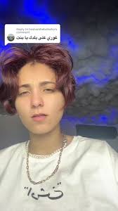 فهمت ولا لسه؟ تفاعل مع التعليقات