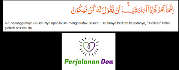 Bacaan surat yasin lengkap arab dan latin serta terjemahan ayat 1 sampai 83. Santet Surat Yasin Ayat 82 Untuk Membalas Sakit Hati Perjalanan Do A