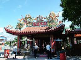 The site owner hides the web page description. ç¤¾å¯®ç´«å—å®®å—æŠ•æ™¯é»žçŽ©å…¨å°ç£æ—…éŠç¶²