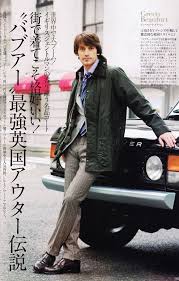 die workwear barbour sale 2020 40代 ファッション メンズ メンズファッション 50代 ファッション