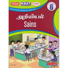 pan asia teks sains tahun 6 kssr sjkc. Sains Tahun 6 Sjkt Shopee Malaysia