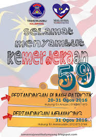 Antara acara yang dipertandingkan adalah Taman Rajawali Kalumpang Community Aktiviti Komuniti Program Untuk Menyemarakkan Sambutan Hari Kemerdekaan Ke 59