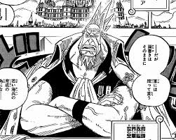 Fishbonen states haki is a power all vice admirals use. Kong One Piece Wiki Fandom