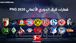 يشير الشعار إلى أصل النادي حيث أنه جزء من الأندية الثقافية. Ø´Ø¹Ø§Ø±Ø§Øª ÙØ±Ù‚ Ø§Ù„Ø¯ÙˆØ±ÙŠ Ø§Ù„Ø£Ù„Ù…Ø§Ù†ÙŠ 2020 Png