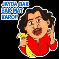 Aakash Deep Jain (aakashdeepjain)