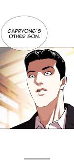 Sann kung är Seoul : r/lookismcomic