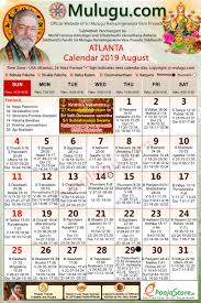 Atlanta Telugu Calendar 2019 August Mulugu Calendars Telugu Calendar Telugu Calendar 2019 2020 Telugu Subhathidi Calendar 2019 Calendar 2019 Subhathidi Calendar 2019 Atlanta Calendar 2019 Los Angeles 2019 Sydney Calendar 2019 Telugu