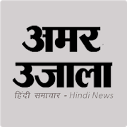 Get breaking news alerts from india and follow today's live news updates in field of politics, business, technology, bollywood, cricket and more. Best News And Magazines Apps In Bulgaria Of Google Play Store