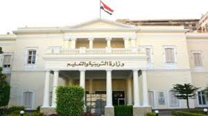 Maybe you would like to learn more about one of these? Ø¨ÙˆØ§Ø¨Ø© Ø±ÙˆØ² Ø§Ù„ÙŠÙˆØ³Ù Ø§Ø¹Ø±Ù Ø§Ù„Ø¢Ù† Ù…ÙˆØ¹Ø¯ Ø¸Ù‡ÙˆØ± Ù†ØªÙŠØ¬Ø© Ø§Ù„Ø«Ø§Ù†ÙˆÙŠØ© Ø§Ù„Ø¹Ø§Ù…Ø© 2021 Ø¥Ù„ÙŠÙƒ Ø§Ù„ØªÙØ§ØµÙŠÙ„