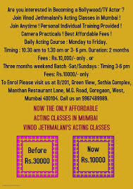 Auditions In Mumbai Films Serials Ads Printshoots Modeling Mumbai Auditions And Casting Marathi, hindi audition scripts, pune, maharashtra. auditions in mumbai films serials