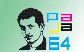 Svečana dodela nagrada likovne manifestacije Paja Jovanović 11. decembra