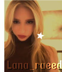 Lana Rae St Patricks