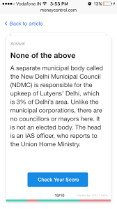 7 Answer With Description Municipal Corporation Answers Card Design