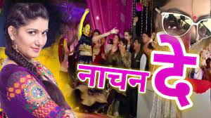 Mane Talli Hokar Nachan De Sapana Choudhari Dance On Bollywood Dance Youtube