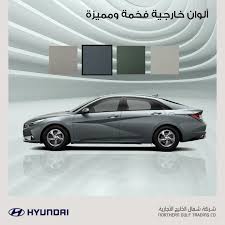 هوندا سيفيك 2021 الوان النترا 2021 83,375 ريال شامل الضريبة 15% ايضا السعر قابل لزياده والنقصان على حسب ارتفاع وانخفاض السوق السياره. Hyundai Kuwait Ø¥Ù„Ù†ØªØ±Ø§ 2021 Ø§Ù„Ø¬Ø¯ÙŠØ¯Ø© Ø£Ù„ÙˆØ§Ù† Ø®Ø§Ø±Ø¬ÙŠØ© ØªØ¹ÙƒØ³
