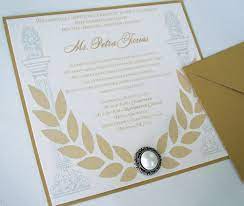 Grecian Goddess Bridal Shower By Yesumaystationery On Etsy Bridal Shower Invitation Wording Wedding Invitations Bridal Invitations