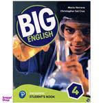 قیمت و خرید کتاب The CMO of People اثر Peter Navin and David Creelman  انتشارات De|G Press