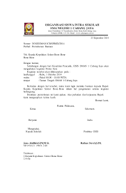 Kop surat adalah bagian paling atas dalam surat resmi ini. Bagian Bagian Surat Dinas