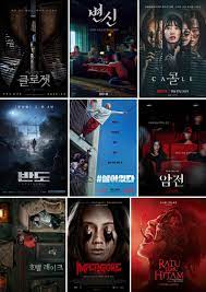 These scary movies are full of fun jabs at their genre. Asia A Horror Film Paradise During Coronavirus Korea A Film Trip Around Asia In The Internet Age Vol 6 Tokion