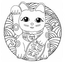 Cat Coloring Pages For Adults Best Coloring Pages For Kids Cat Coloring Page Mandala Coloring Pages Mandala Coloring