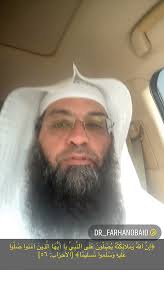@Dr_Farhan_Obaid's video Tweet